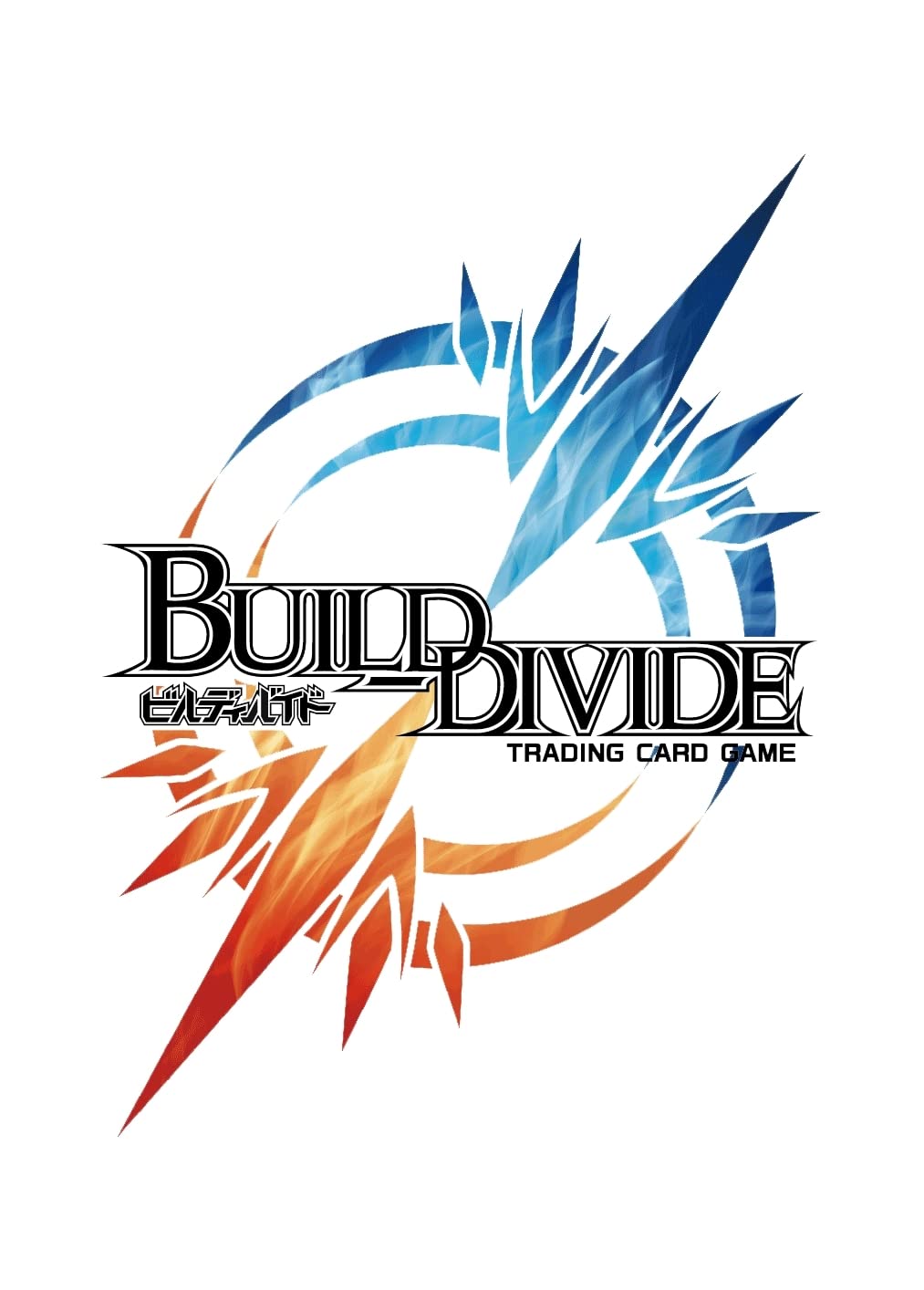 Build Divide TCG Booster Pack 8 Endless Fire BOX Vol.