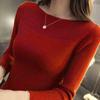 Autumn Winter O Neck Pullover Sweater Knitted Women Fashion Bottoming Shirt New Casual Long Sleeve Knitwear Versatile Tops Solid Color Simple Clothing