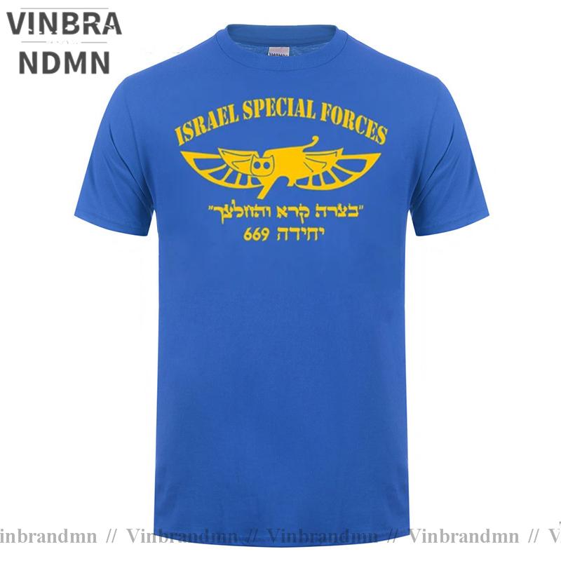 Israel Special Forces 669 T Shirt Unisex Israeli Special Unit Jechidat Duvdevan Tshirt Fashion Casual Cotton Military Army Clothes