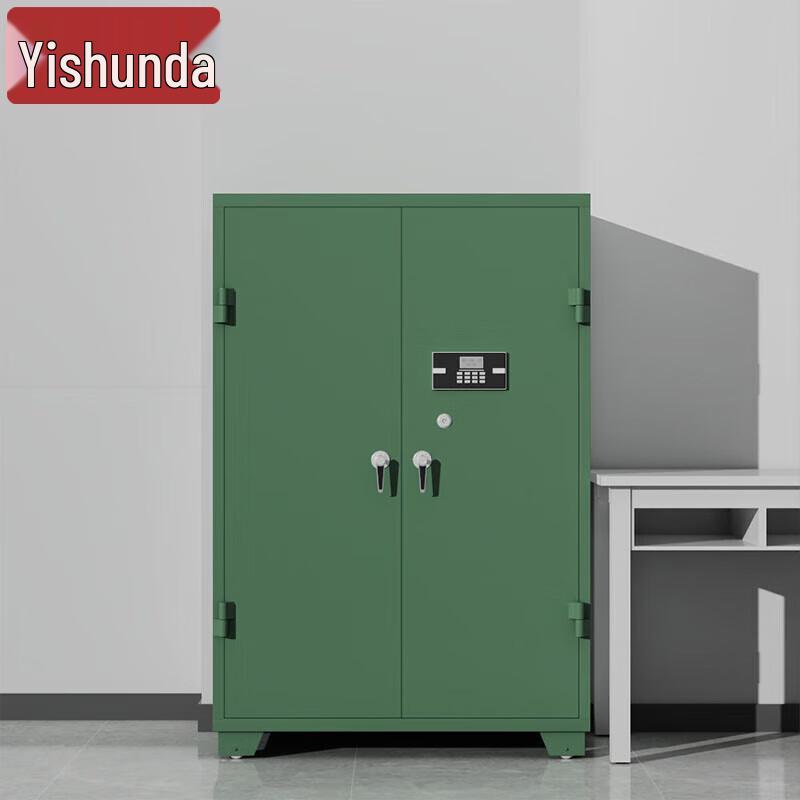 Yishunda Steel Security Storage Cabinet with Password Lock
