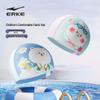Erke Kids' Universal Printed Swim Cap