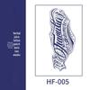 Waterproof Long-lasting European-American Herbal Arm Tattoo Sticker for Men