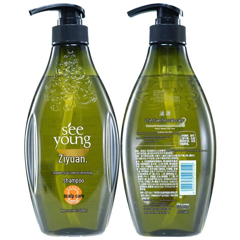Seeyoung Refreshing Oil Control Shampoo