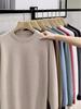 Herren Pullover mit Rundhalsausschnitt, einfarbig, aus Wolle, 2026 - Neue lässige Strickware für Herren