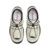 Heryoung Eunbin Sneakers (Oyster)