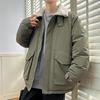 Winter Down Jacket Men's Lamb Down Lapel Short Thick Lapel