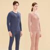 Mulberry Silk Wool Thermal Underwear Set: Velvet-Lined for Men & Women, Perfect for Autumn & Winter