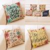 Elegant Letter Print Cotton Linen Pillow Cover For Home Car And Office Decor
