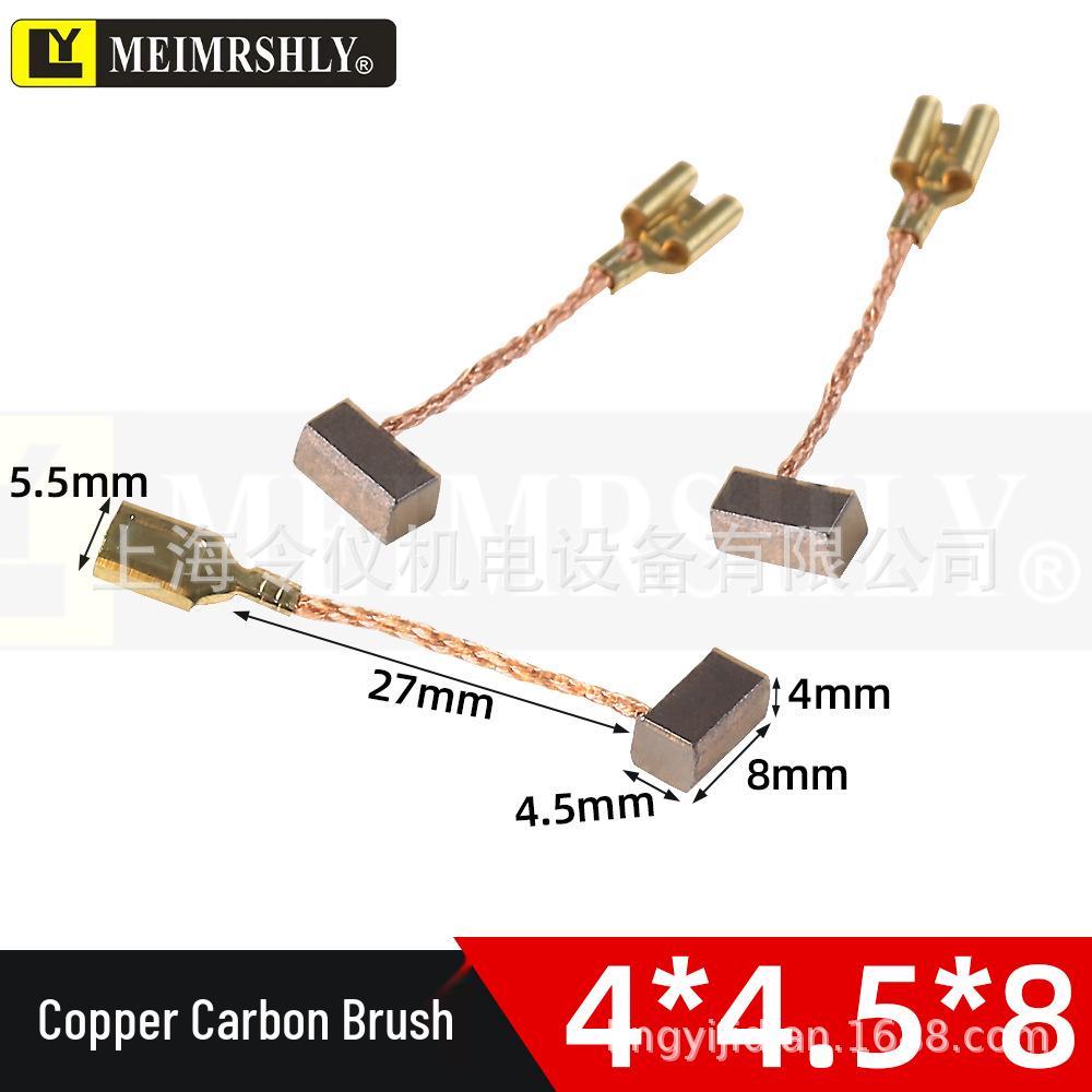 Compatible Carbon Brush for Car Power Window Motor 4x4.5x8mm with Side Socket