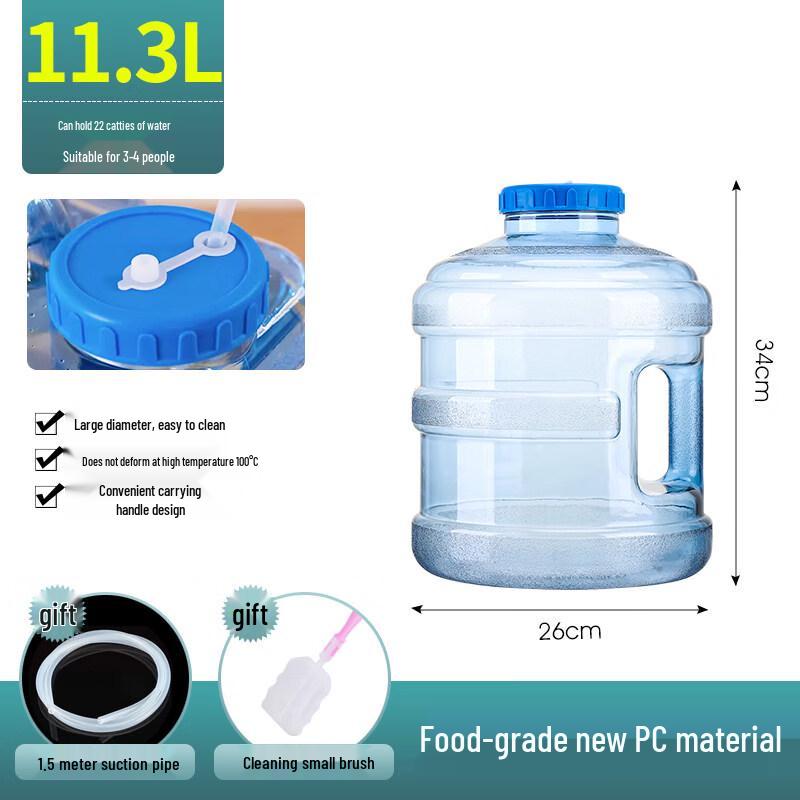 Бочка для заваривания чая ZISIZ с чистой водой