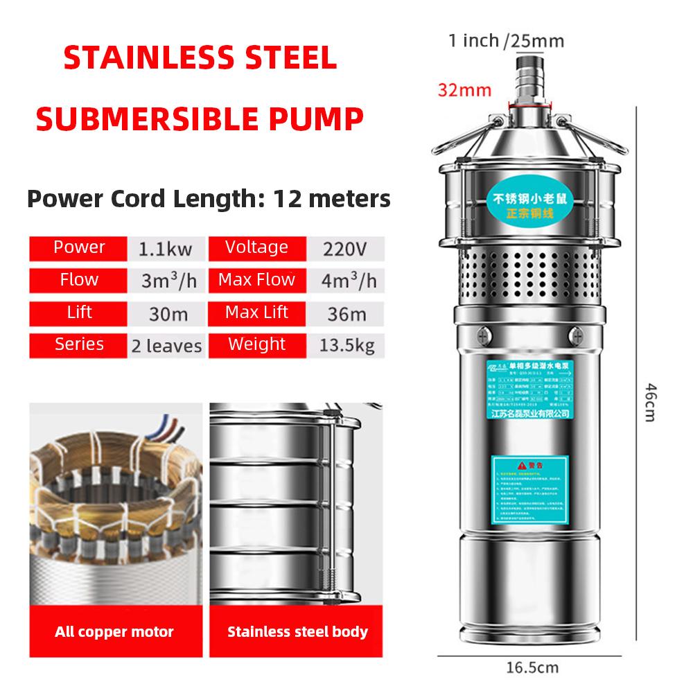 220V Submersible Pump High Head High Flow 3 Phase Pump Multi-Stage Corrosion Resistant High Pressure Water Pumps