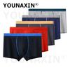 5 Pcs Men's Cotton Boxer Briefs Breathable Soft Knickers Solid Color Daily Casual Panties Big Size L XL XXL 3XL 4XL 5XL 6XL