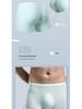 Men's 3D Molded Ice Silk Seamless Boxer Briefs - Lightweight Extended Sport Trunks