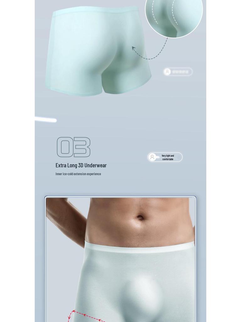 Men's 3D Molded Ice Silk Seamless Boxer Briefs - Lightweight Extended Sport Trunks