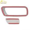 CS55PLUS Glove Box and Center Console Decorative Sticker