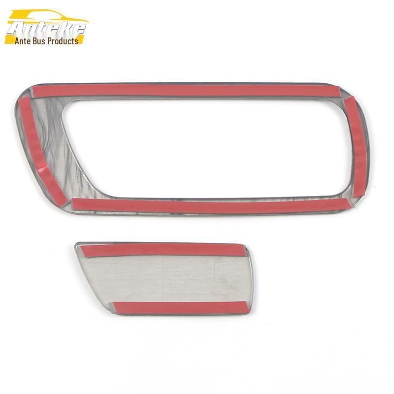 CS55PLUS Glove Box and Center Console Decorative Sticker