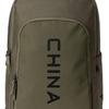 New Anta Variety Training Collection Fabric Backpack Unisex Era Green 192417153-2