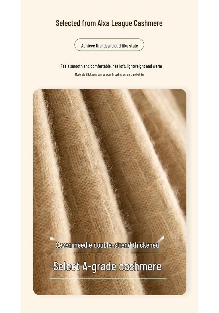 Women's Thick Cashmere Raglan Cable Knit Sweater – Autumn/Winter Loose Designer Pullover
