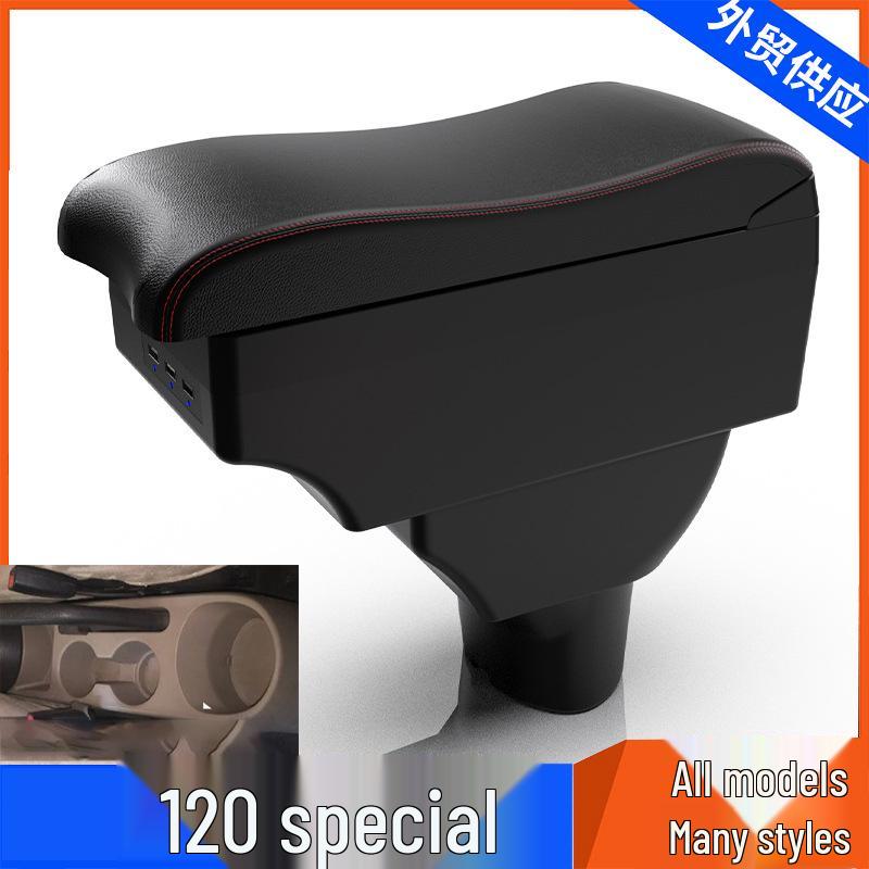 Hyundai i20 Center Armrest Box Accessory for India - Modification and Enhancement.
