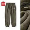 MINISO Men's Fleece-Lined Casual Jogger Pants