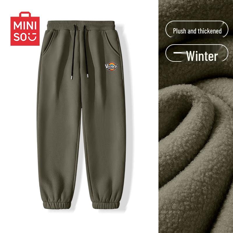 MINISO Men's Fleece-Lined Casual Jogger Pants