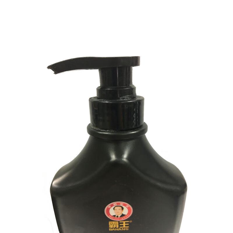 BaWang Tea Saponin Amino Acid Oil Control Volumizing Shampoo