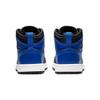 Air Jordan 1 Mid Ps Kids Black Hyper Royal White 640734-077