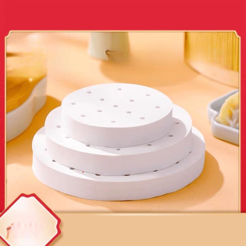 

MDNG Non-Stick Air Fryer & Steamer Liners