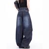 2025 Herbst/Winter Damen Washed Wide-Leg Scimitar Jeans