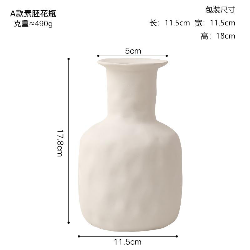 

Nordic Matte White Vase Creative Flower Arrangement Container for Desktop Living Bedroom Home Decoration Ornament Gift