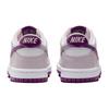Nike Dunk Low GS Platinum Violet Sneakers per Bambini Viola Bianco Viotech FB9109-104