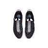 New Nike Pg 4 Heather Black CD5079-004
