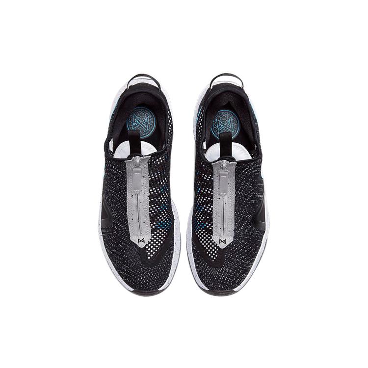 New Nike Pg 4 Heather Black CD5079-004