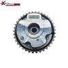 0805K8 Automotive Parts Timing Drive Chain Components Variable Timing Gear For Citroen C5 Peugeot 508 2.3 16V