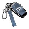 Southeast DX7/DX3/DX5/A5 YiWu Unisex Car Key Protective Case with Buckle