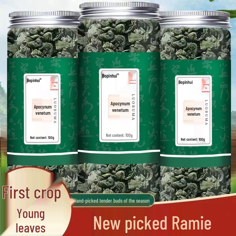 Apocynum Venetum Leaves - 500g Bag or 100g Bottle, Fresh Stock Available 100g/can
