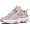 New Nike M2k Tekno Plum Chalk Women's AO3108-500