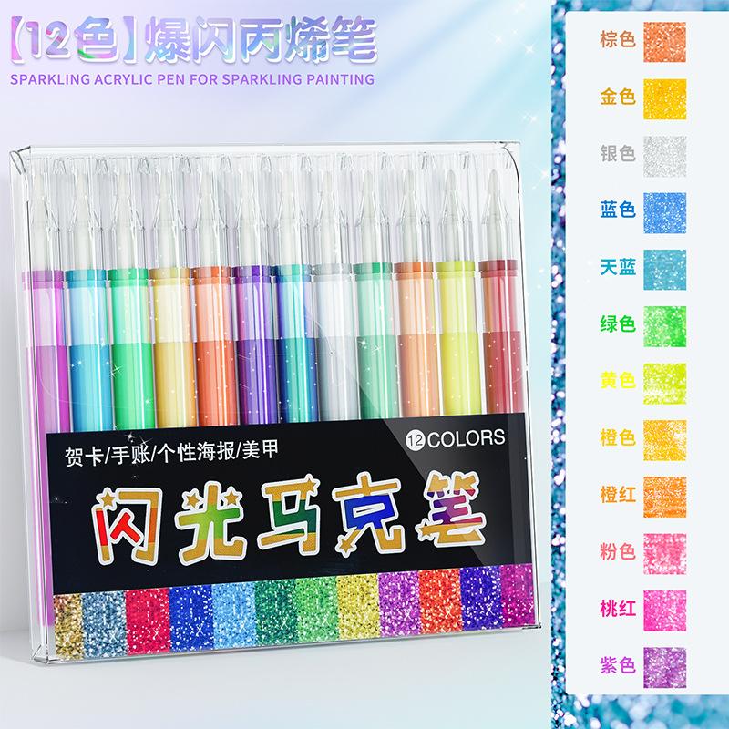 8/12 Flash Acrylic Marker Set with Thick Head Fluorescent for Hand Accounts Art Painting Greeting Card Decoration