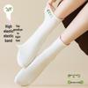 Women's Mid-Calf Pure Cotton Socks - Sweat-Absorbent, Breathable, Anti-Odor; Perfect for Spring & Autumn for Middle School Students & Ladies