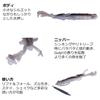 Berkley SW Salty Nipper Camo Ideal for Black Sea and Bass Gulp! 3.5 G2SSN3.5-C (Scented Liquid) - Bream, Rockfish,