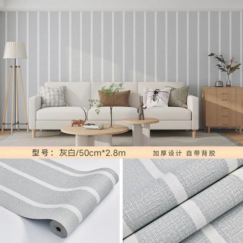 Funny Children's Room Bedroom Wallpaper Self-adhesive Foam Insulation Board Bed Fence Wall Stickers Tatami Mat Moisture-proof