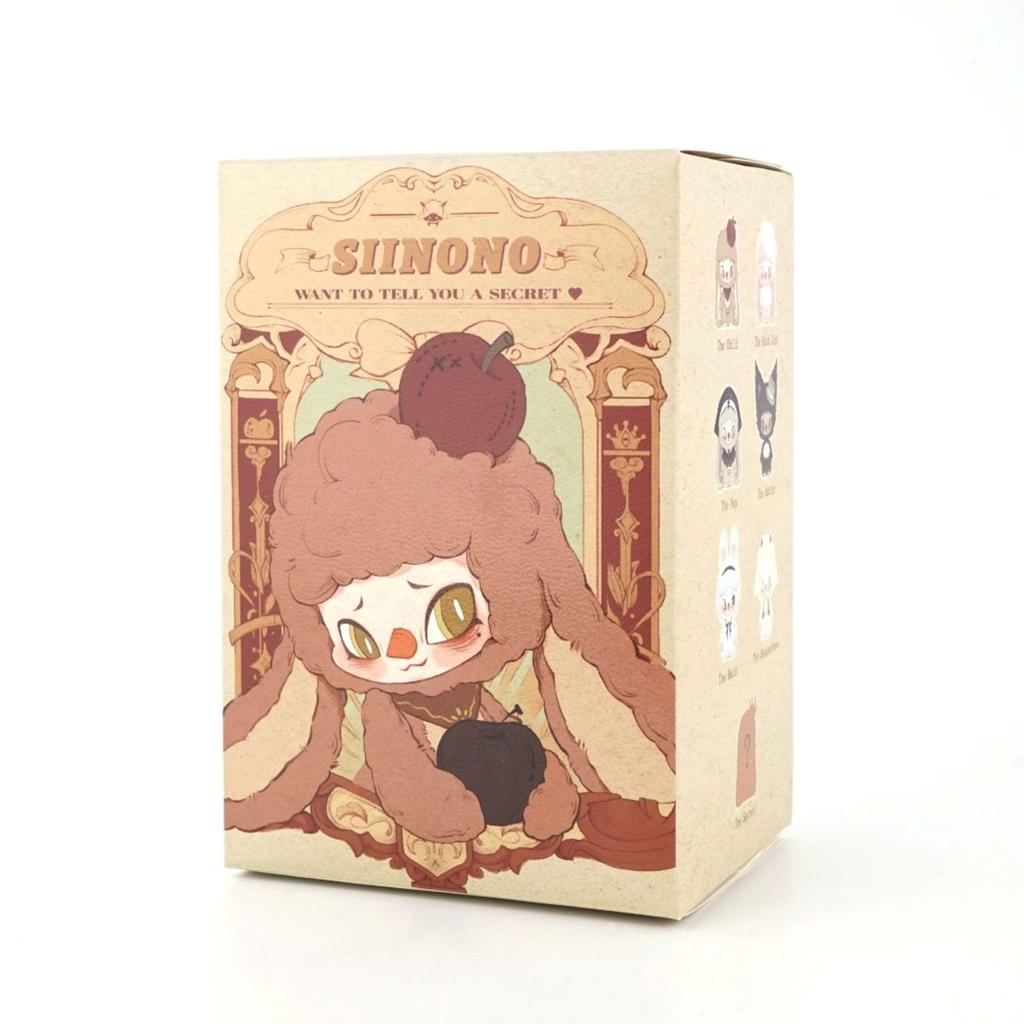 Hassy Top-in Shinono (SIINONO) WANT TO TELL YOU A SEACLET Rose 1 Pack Blind Plush Toy LETSVAN