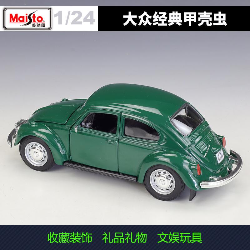 Maisto Diecast 1:24 Scale Volkswagen Beetle Alloy Retro Vintage Car Model Ornaments Collection Souvenir Ornaments Display