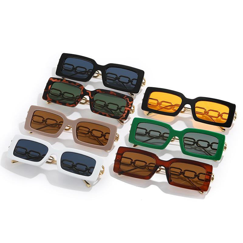 2024 Women's UV400 Square Chain Sunglasses - Versatile & Stylish