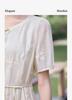 Design Sense Niche Fashion Temperament Slimming Dress for Small Figures