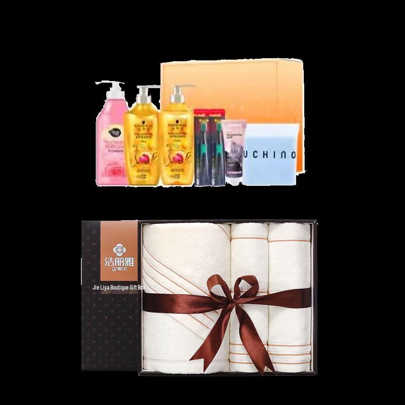 

Schwarzkopf Gold Pure Hair Care & Towel Gift Set