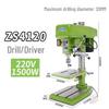 Xizi Longtai 220V Industrial Multifunctional 16MM High-Power Precision Drill Press for Household Use