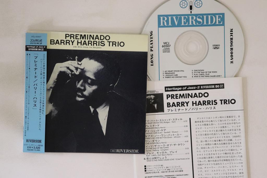 CD BARRY HARRIS - Preminado VICJ60507 RIVERSIDE 2000 Japan Obi Jazz Used