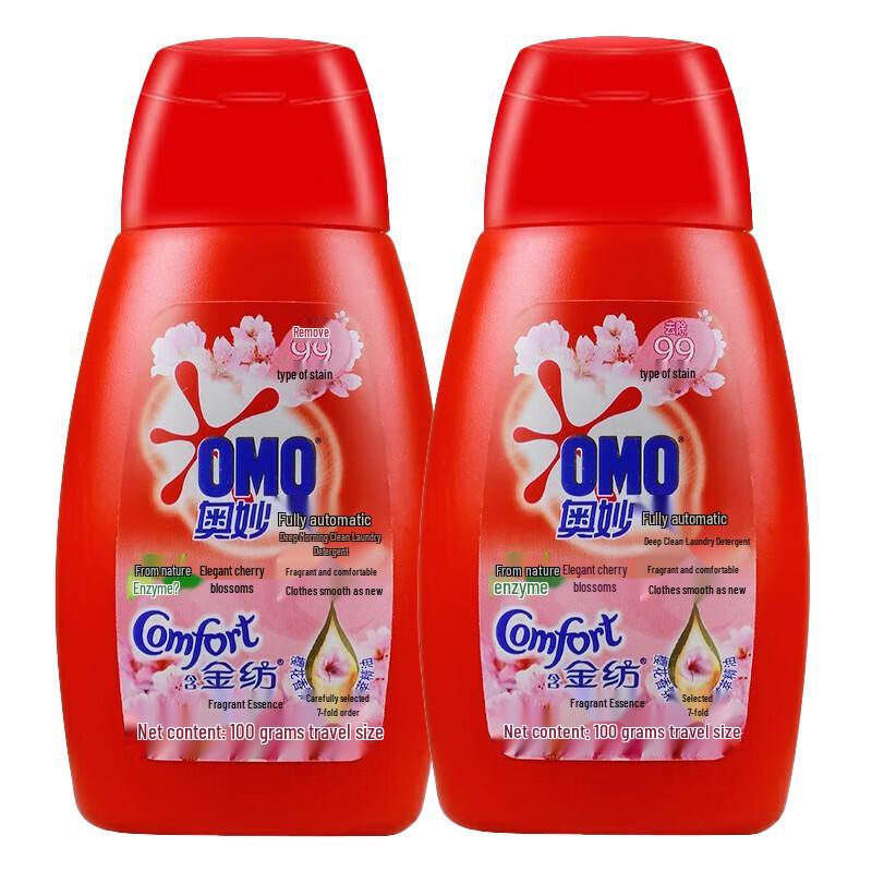 OMO 3-in-1 Laundry Detergent with Fabric Softener, Travel Pack