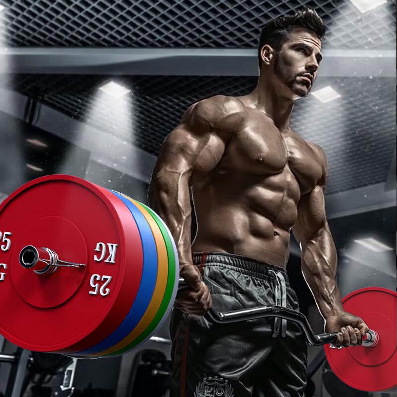 GK Rubber Weightlifting Barbell Plates